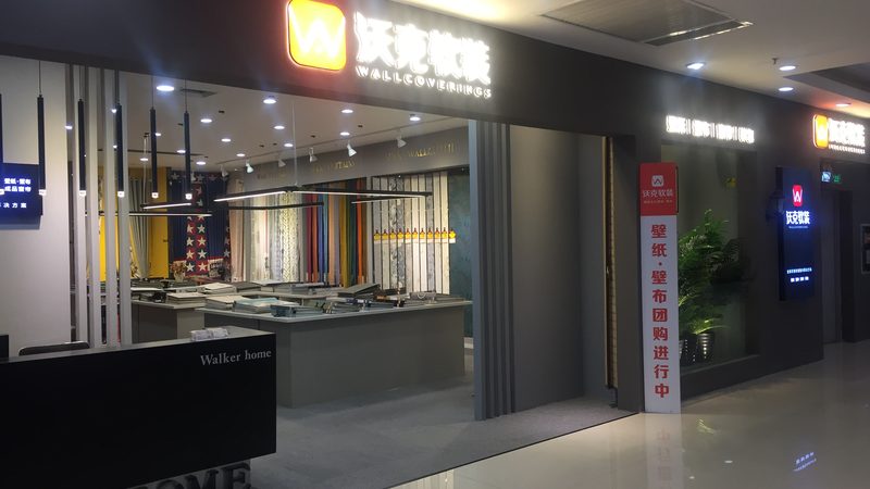 厨房防水涂料多少公斤一桶