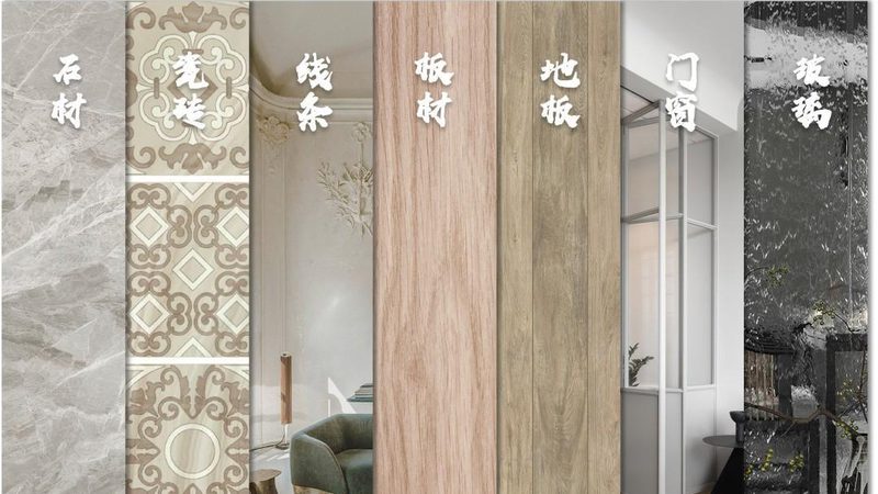 防腐蚀地坪：揭秘其优缺点，助您明智选择**