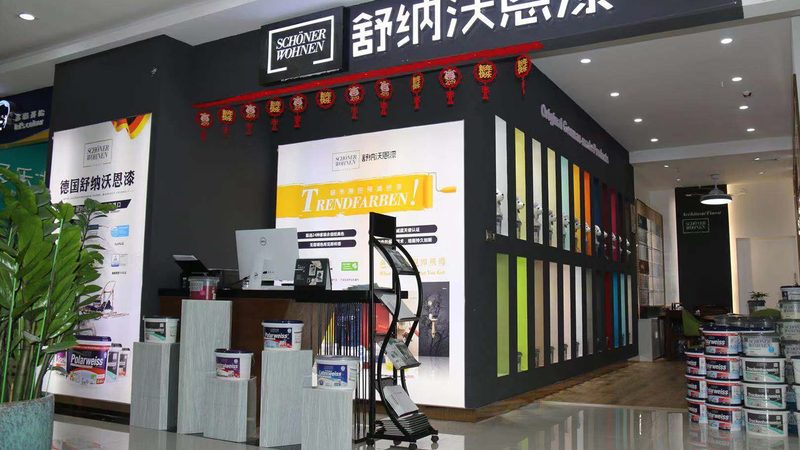 装修合同签完才发现水电增项翻倍？全包模式下水电改造的防坑逻辑